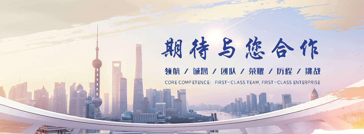 威海球墨铸铁闸门厂家可定制